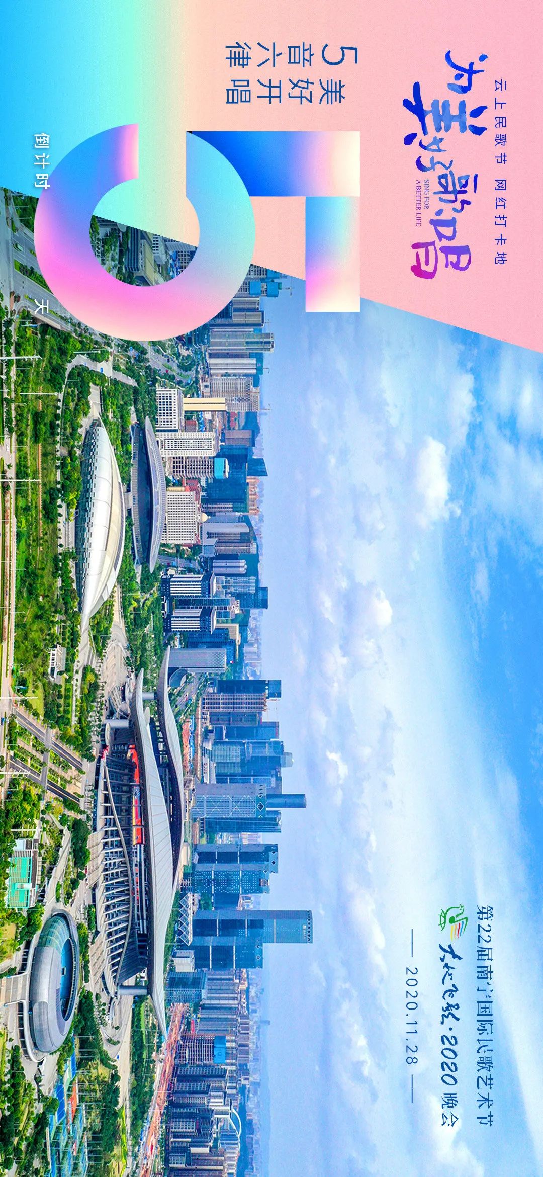 大地资源网高清在线观看免费新浪大地资源网高清在线观看免费新浪文章