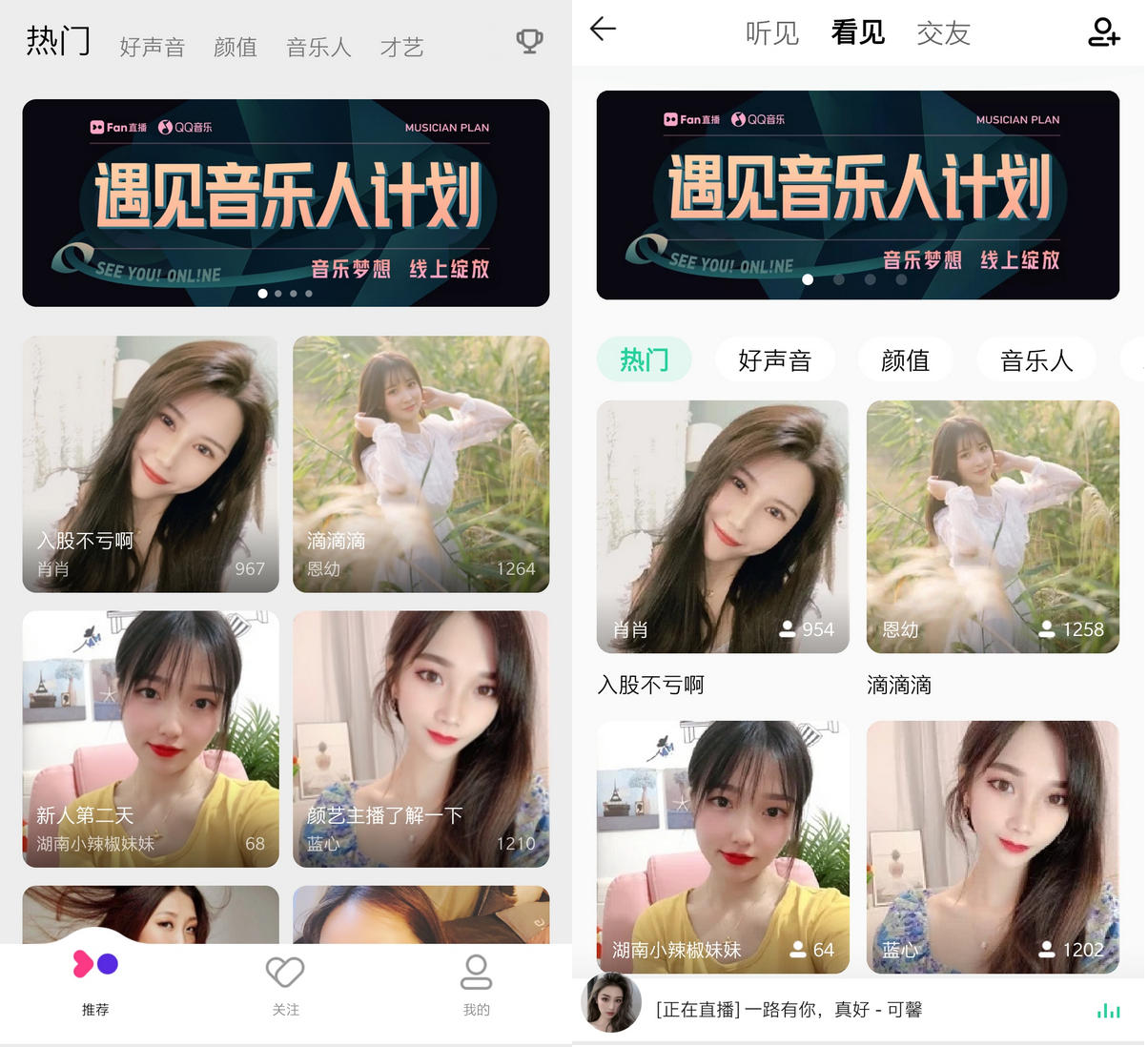 木瓜视频app官方下载安装木瓜视频app官方下载，探索视频新世界-第3张图片