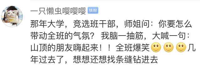一进一出bgm50分钟的特点一进一出，音乐之旅