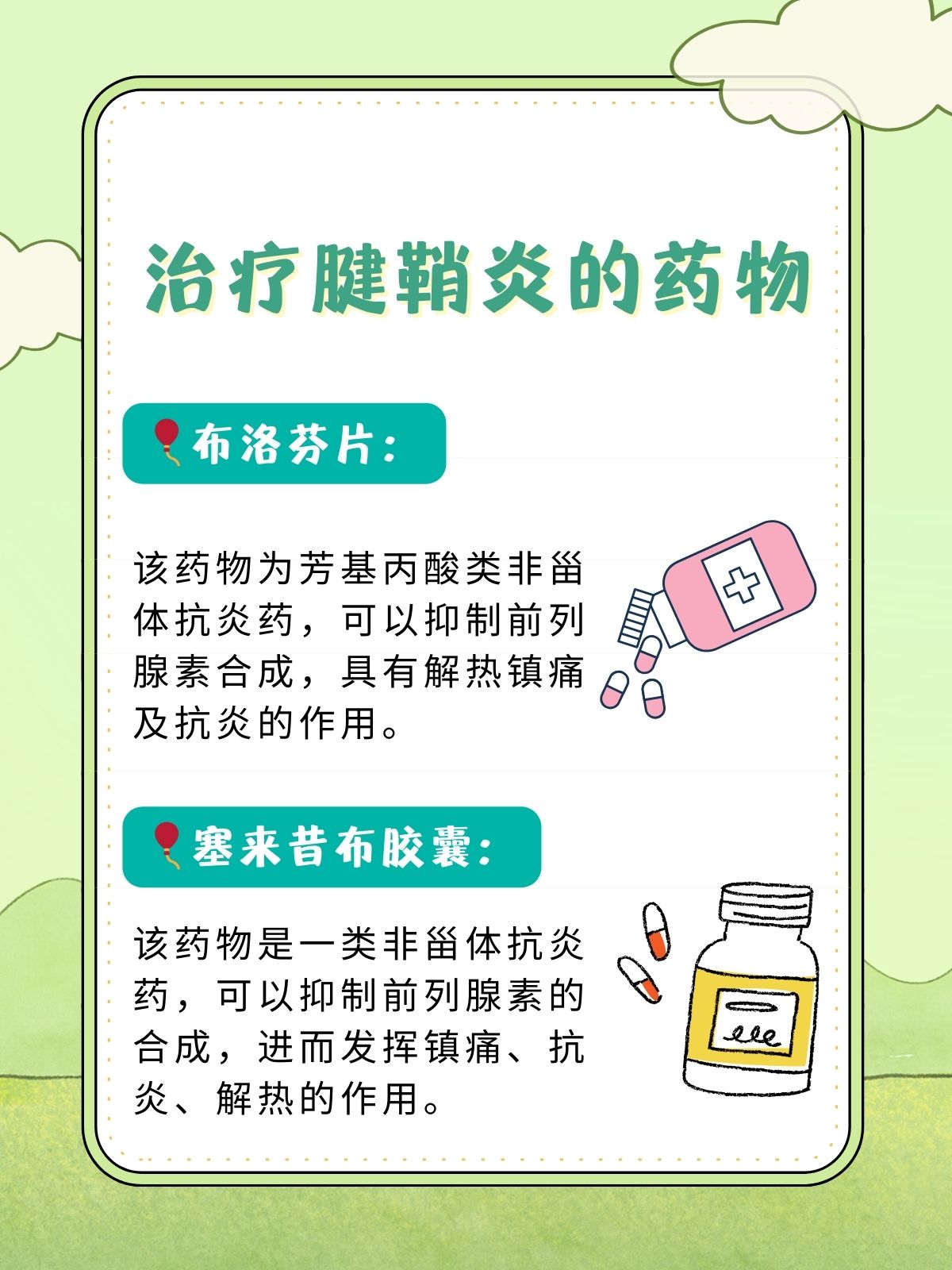 三个手指一起太疼了三个手指一起太疼了