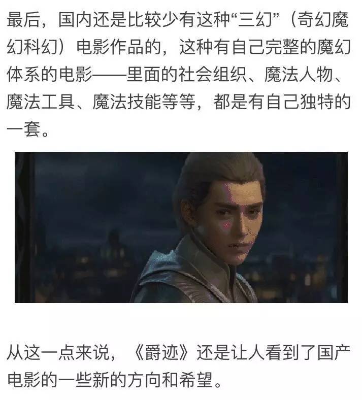 我想看高老头老头添高潮A片故视频-第1张图片