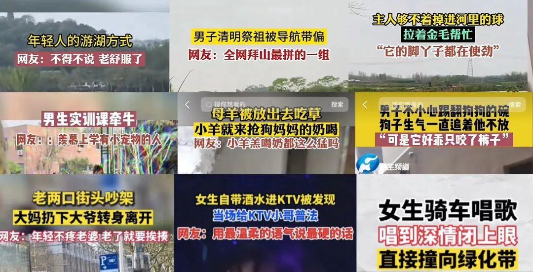 国产网站黄色国产网站黄色泛滥现象分析