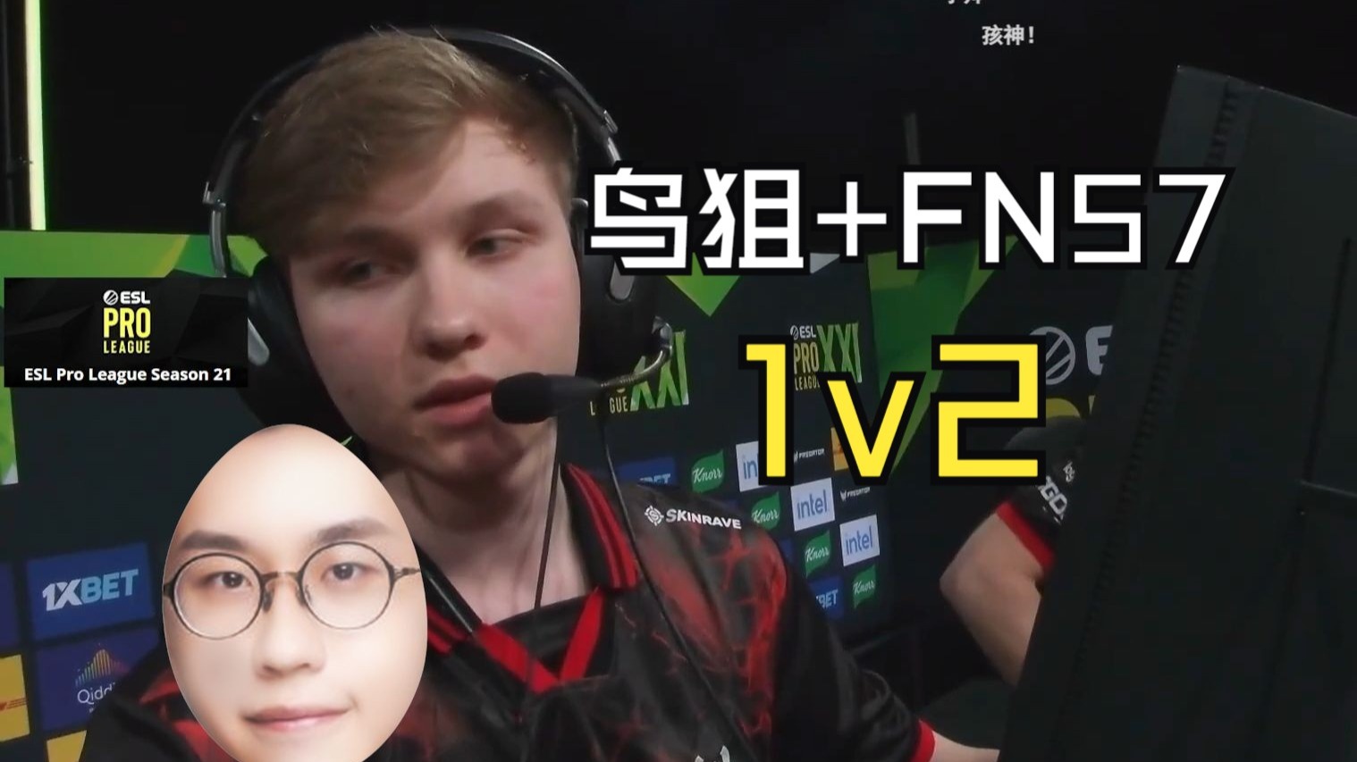 双夫1V2推荐