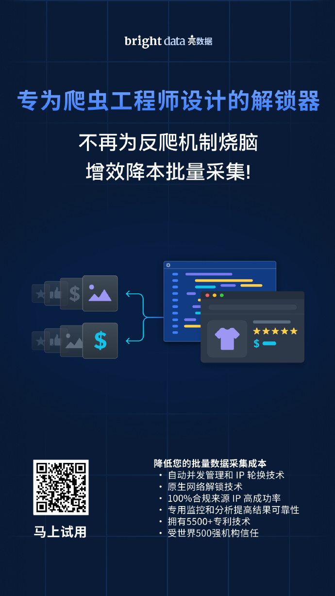 日本不卡一二三，体验流畅无阻的网络世界-第1张图片