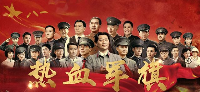 热血战纪游戏百度热血战纪，热血激战，荣耀征程
