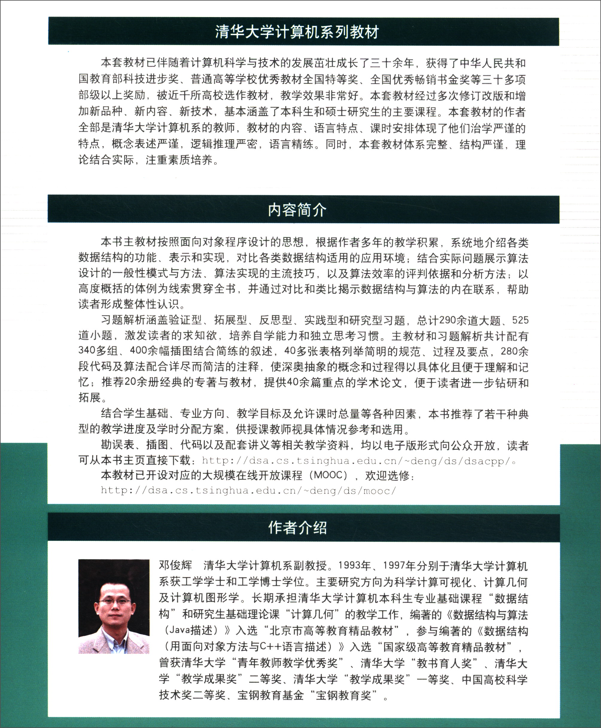 亚洲卡3卡4卡5卡乱码精品亚洲卡乱码精品解析