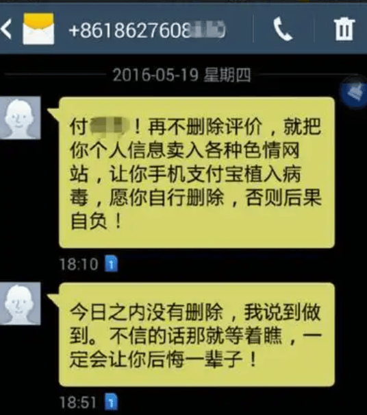 10款禁用网站永久无限免费推荐
