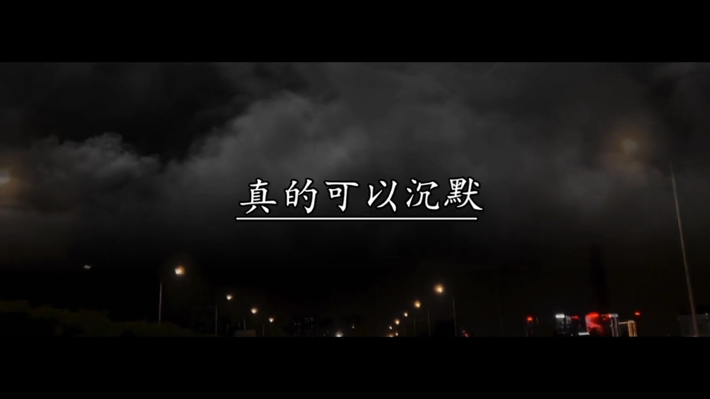 顶的她说不出话来高H文顶的她说不出话来