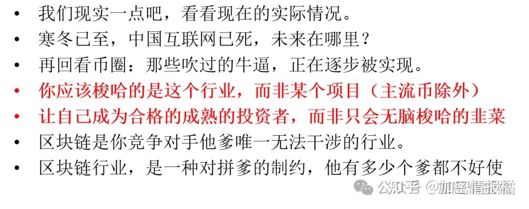 梭哈什么意思梭哈是一种常见的策略或行为方式，通常在金融、赌博或其他游戏中被使用。它的核心含义是全力以赴、不顾一切地投入所有资源或筹码，以期达到某个目标或实现某个愿望。