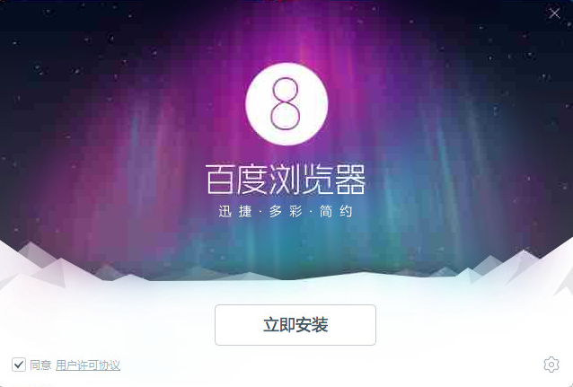 不受国内限制的浏览器有哪些?不受国内限制的浏览器，探索自由浏览世界的利器-第3张图片