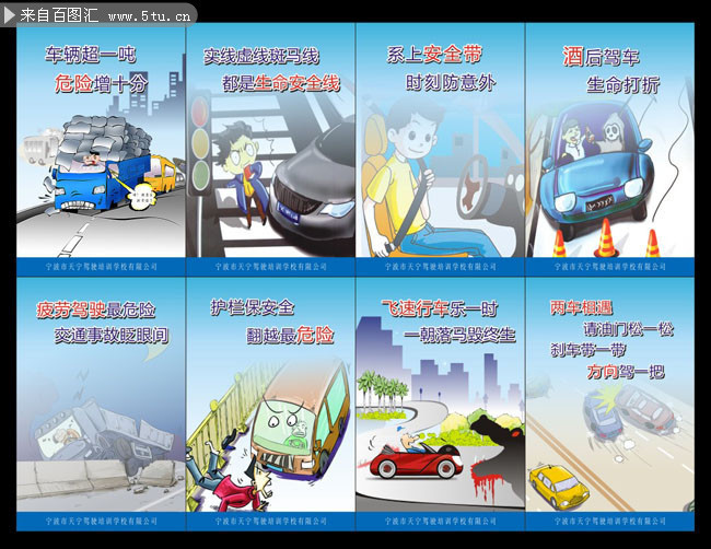 办公室POP11H办公室POP11H，高效与美观的完美结合