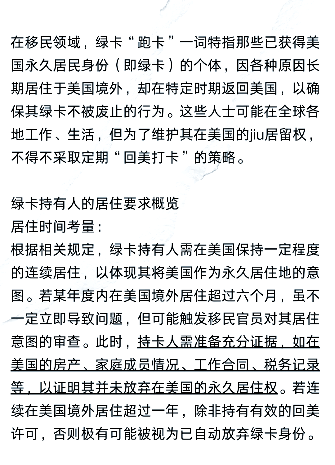 亚洲乱码卡一卡新区，豆瓣现象解析