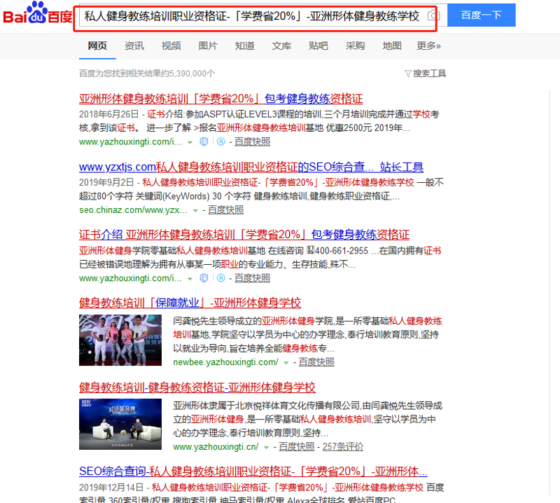 四虎最新网站介绍-第1张图片