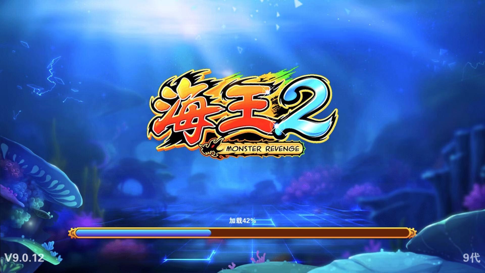 星力正版招代理星力正版，正版之选-第1张图片
