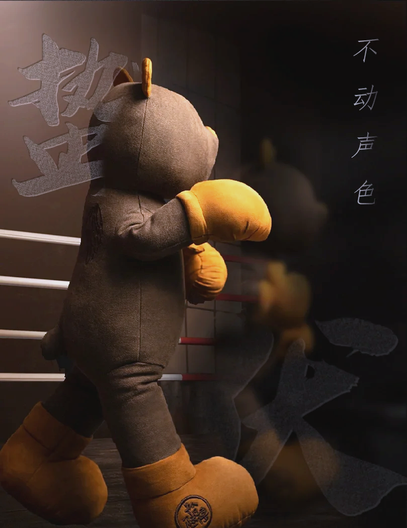 酷熊，独特魅力与个性标签-第1张图片