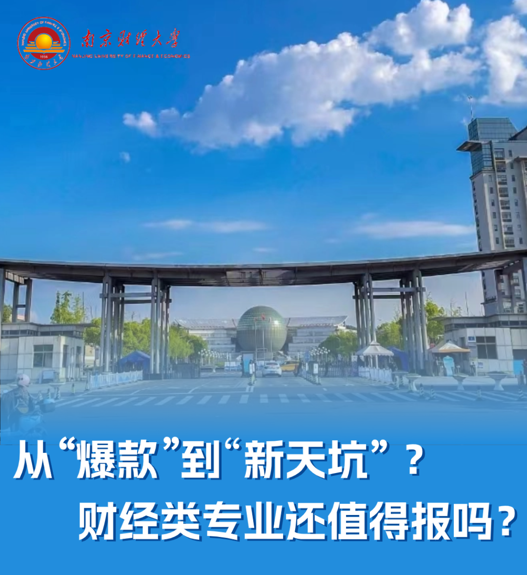 管家婆必中一肖一鸣管家婆必中肖一鸣
