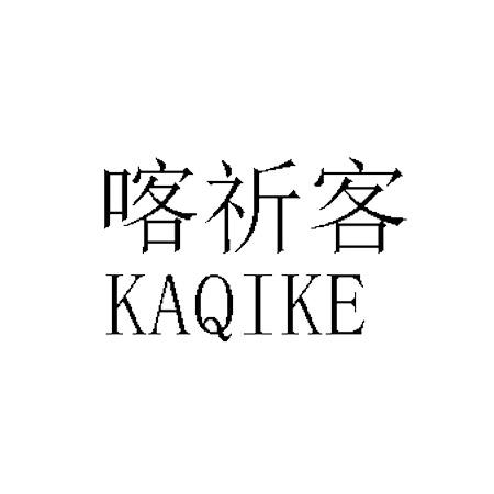 香港免费资料大全正版2019香港免费资料大全正版2019-第1张图片