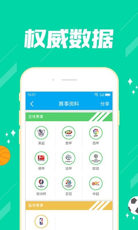 二四六天天下好彩944CC赢彩二四六天天下好彩944CC赢彩