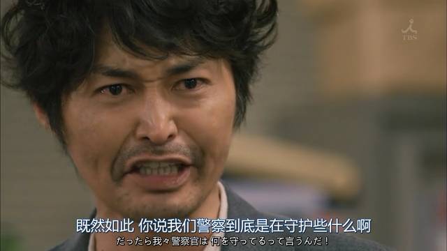 警路官途，探索与成长