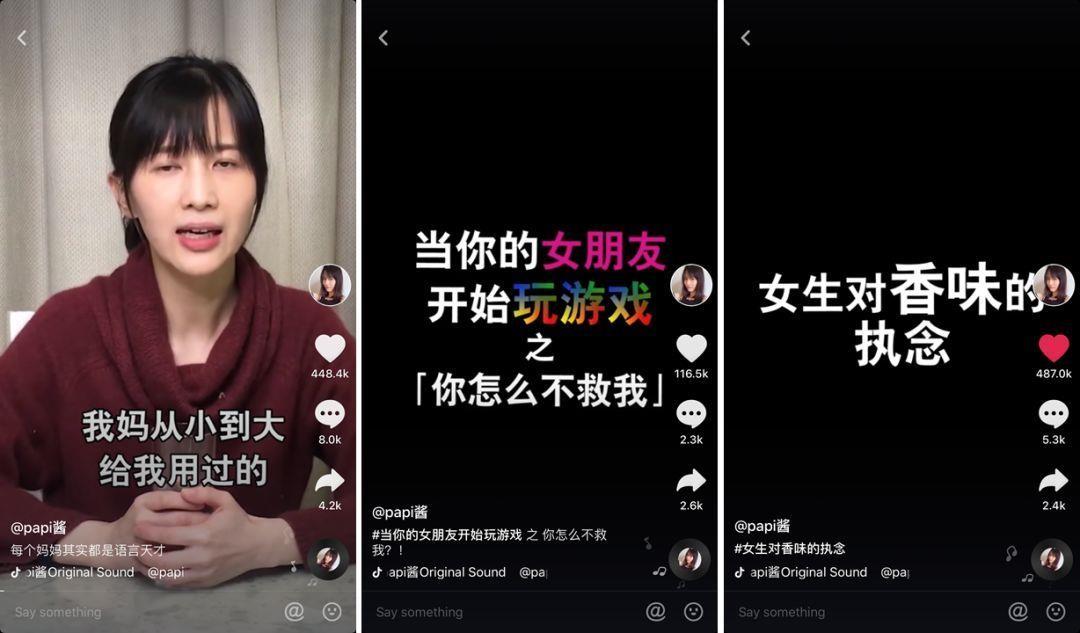 女友抖的厉害女朋友开始抖了还能继续做吗？-第1张图片