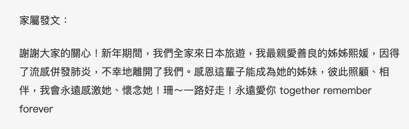 善良妈妈的朋友完整视频-第2张图片