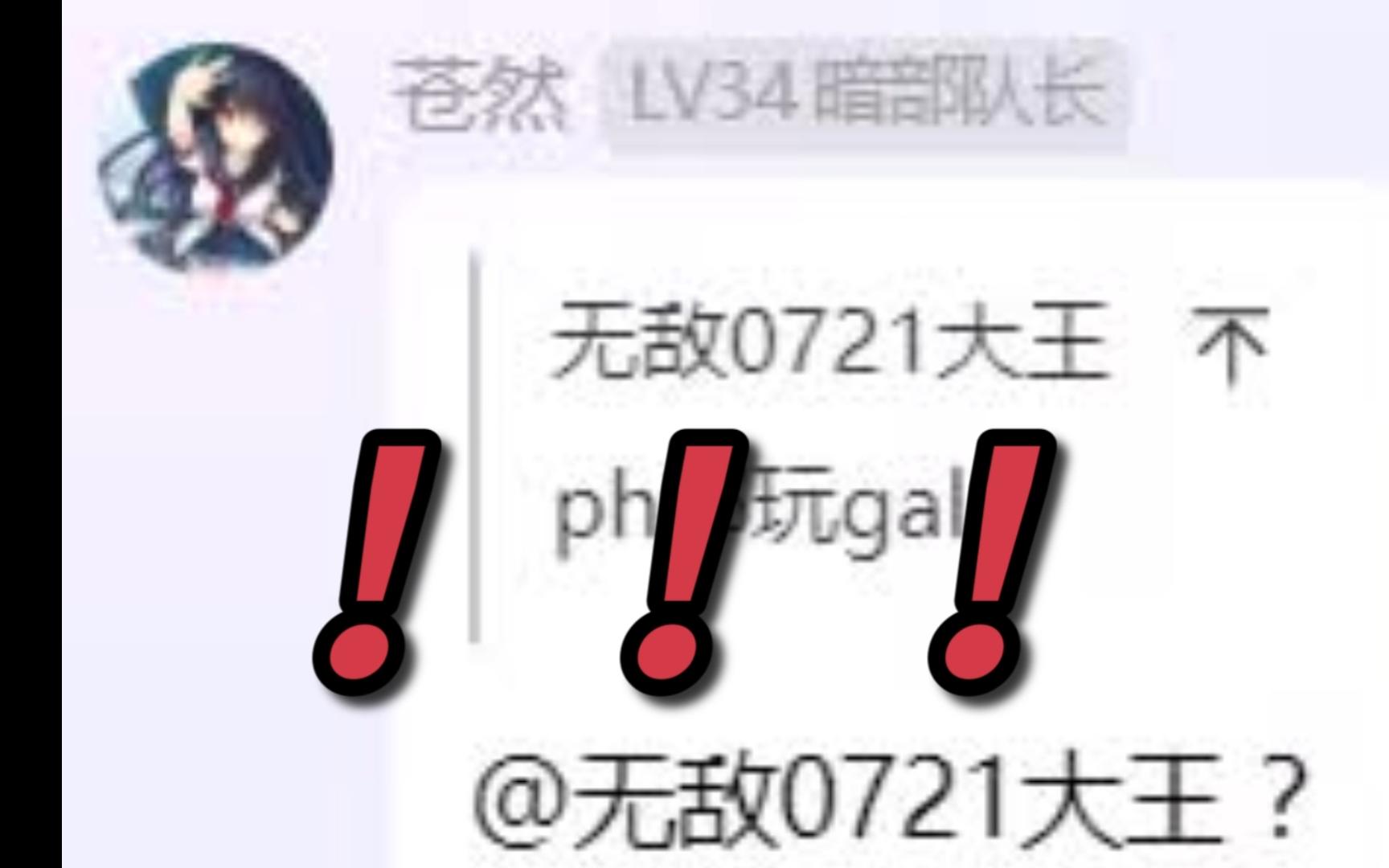 吃瓜网51爆料，揭秘Yandex神秘内幕-第2张图片