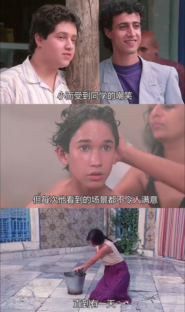 Caopor男频超碰，探索欲望与激情的极致-第3张图片