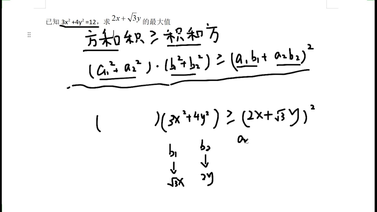 真人积积对积积的桶三十分钟真人积积对积积的桶三十分钟-第2张图片