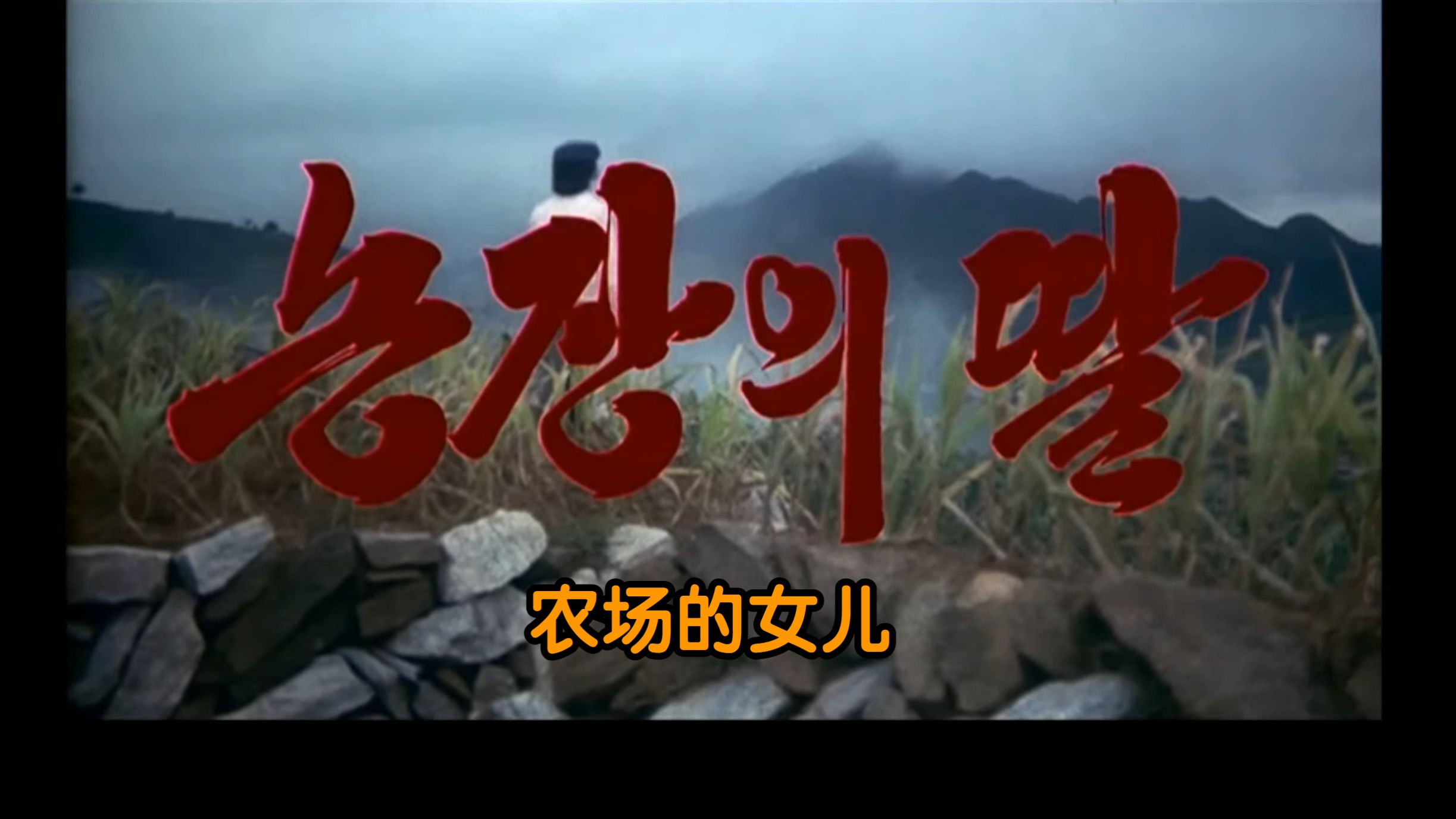 最近最新中文字幕大全电影最近最新中文字幕大全电影-第1张图片