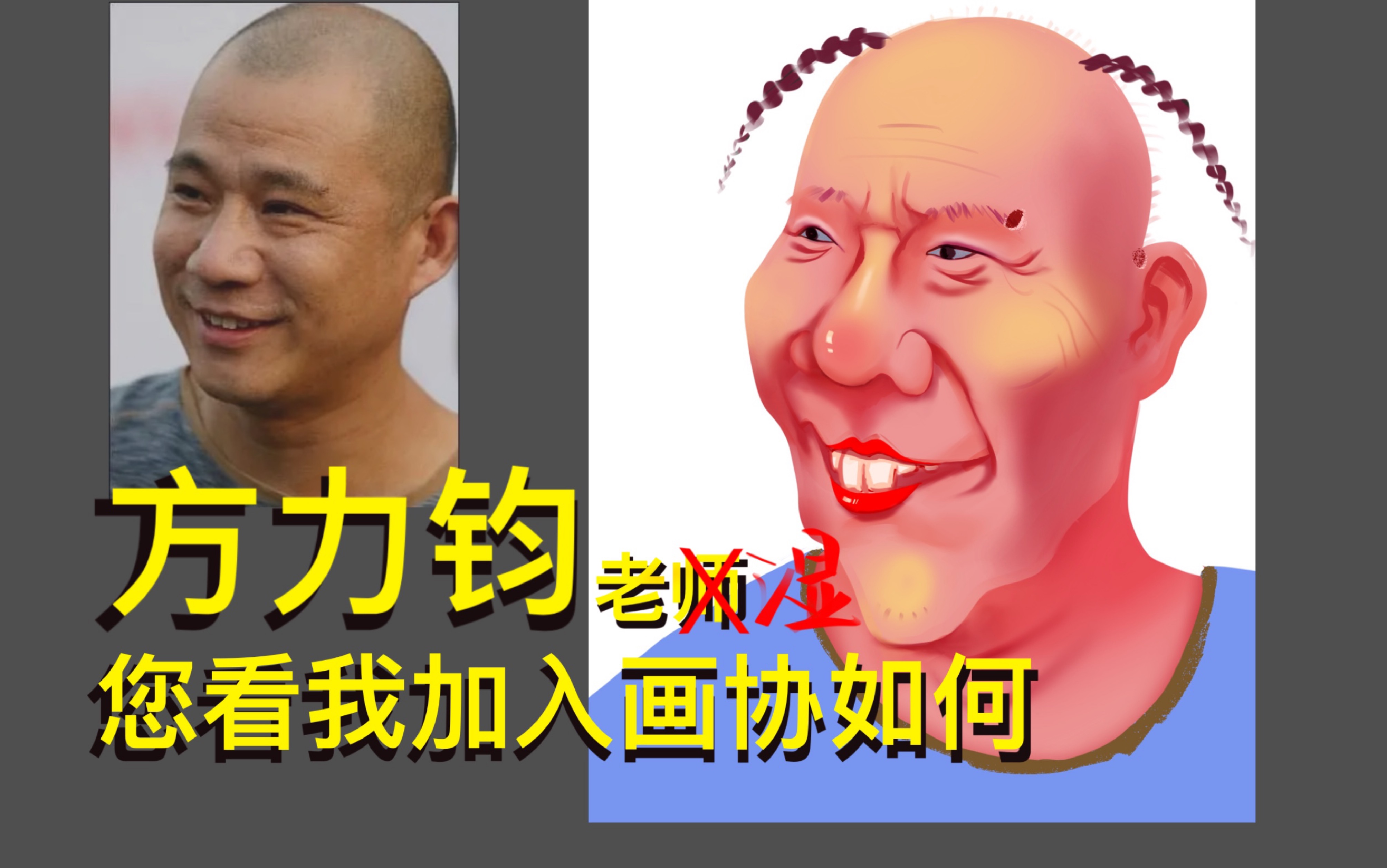 老湿最好看的视频老湿最好看的视频推荐-第2张图片