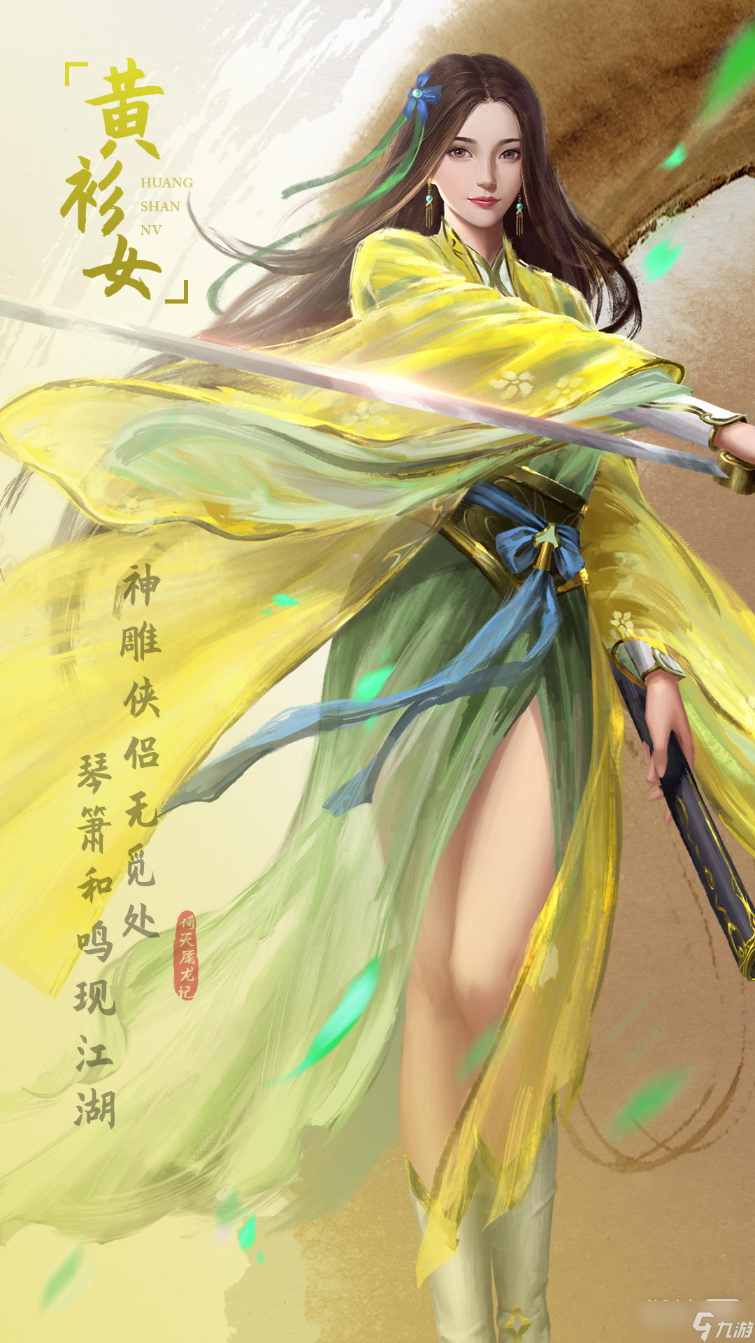 可以操作女角色的游戏破解版女性角色游戏推荐-第1张图片