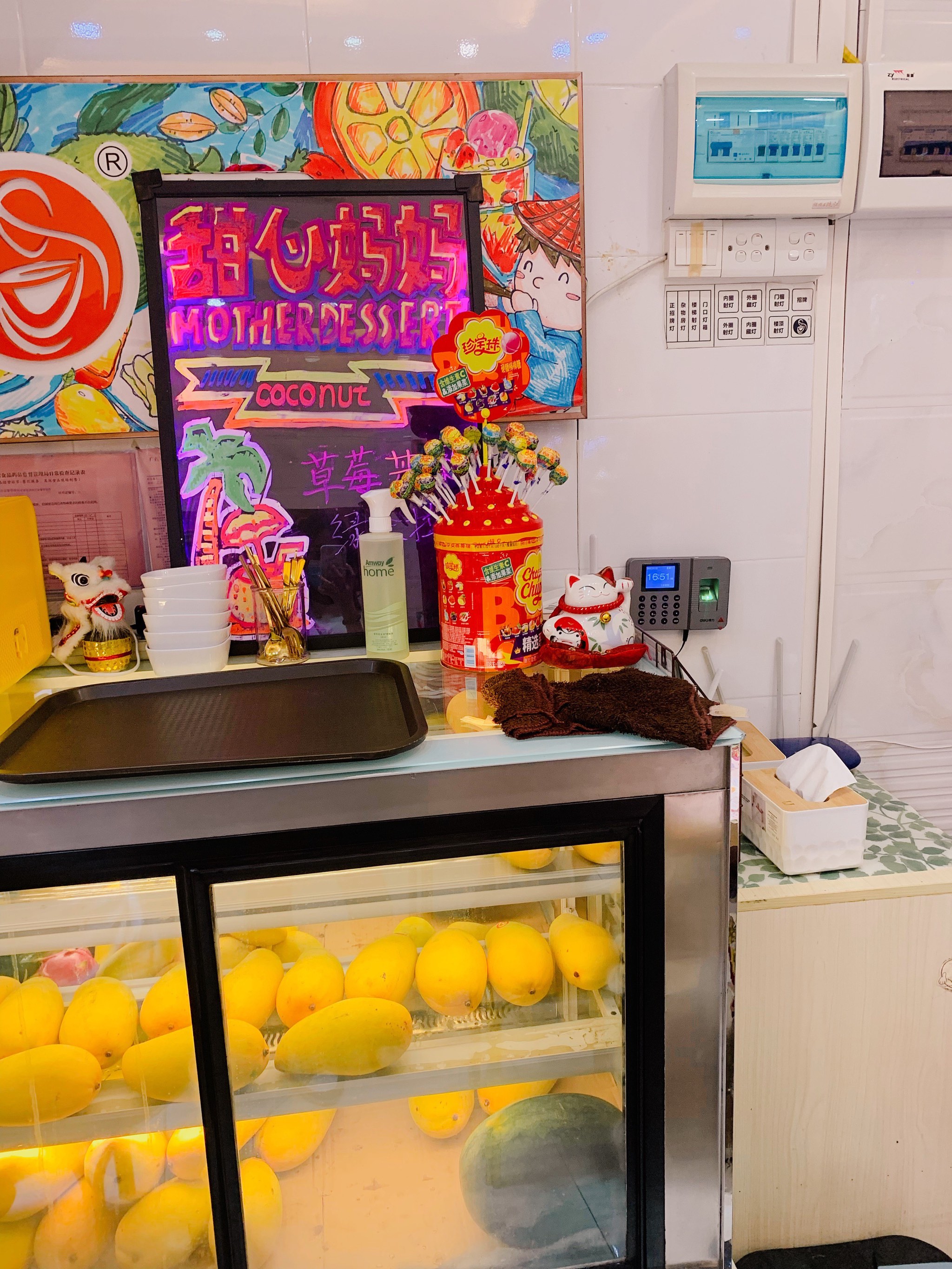 草莓榴莲combo2.0深夜释放自己草莓榴莲combo2.0深夜释放自己-第1张图片