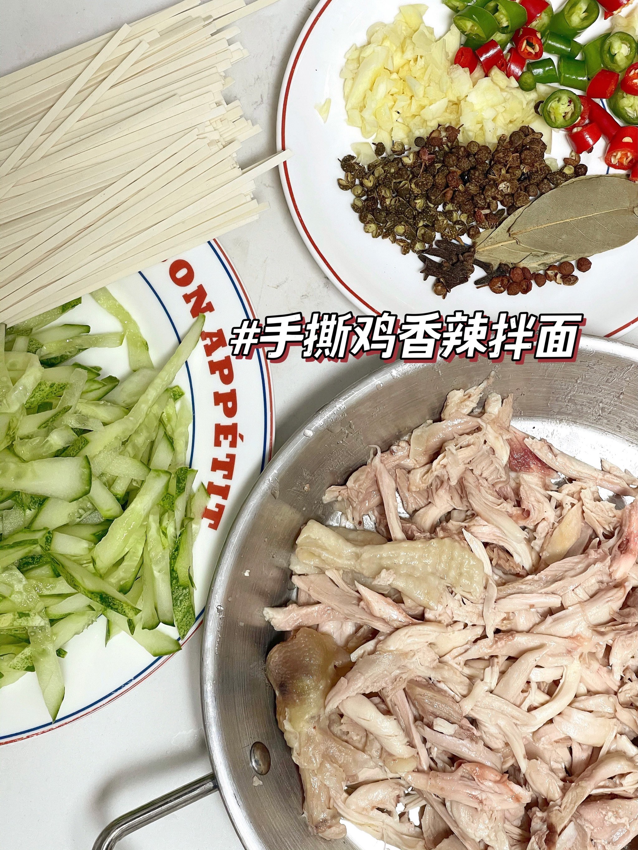 呕鸡酱在日语是什么意思呕鸡酱，美食之魂-第3张图片
