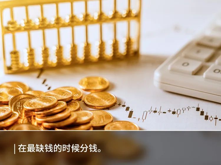现金网游戏皇冠现金网游戏，探索虚拟世界的财富之旅-第3张图片