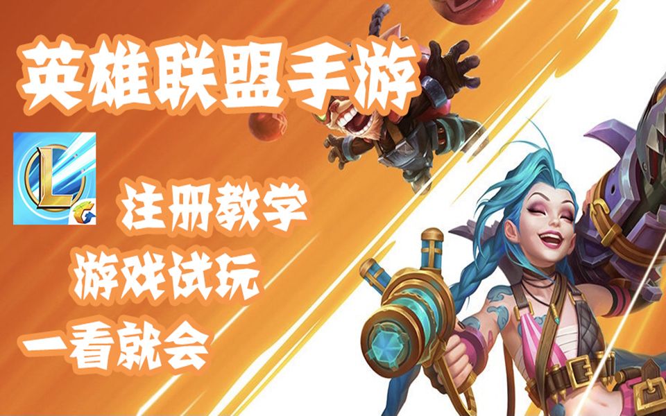 PS联盟下载，一键轻松获取最新资源