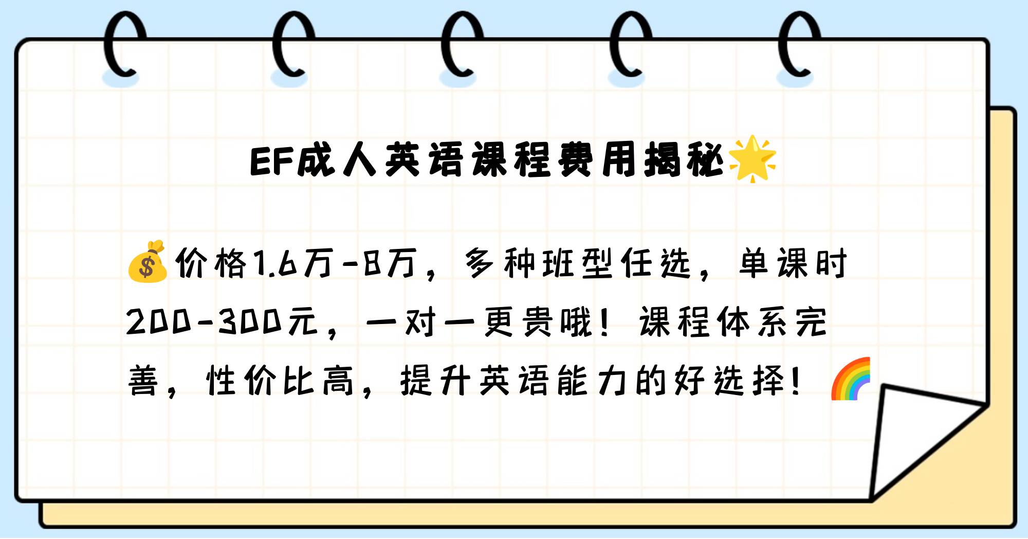 全球成人，多元文化与挑战-第1张图片
