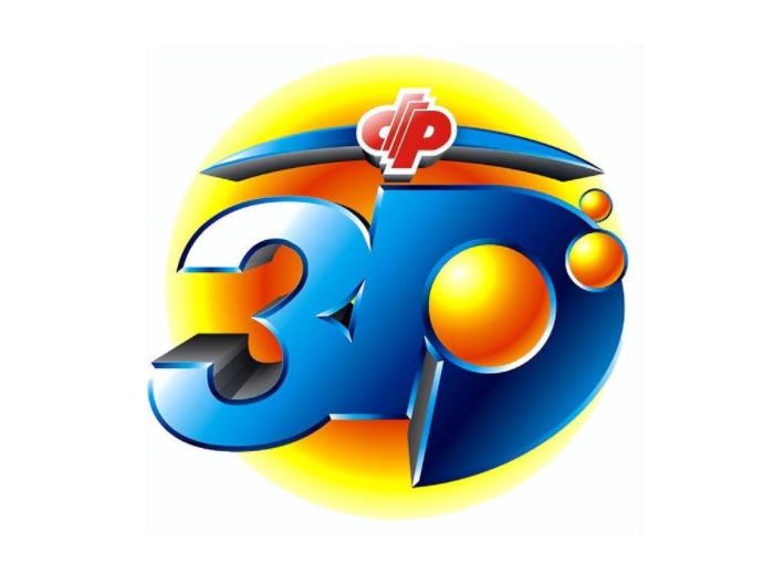 今天最新3d开机号试机号最新3D开机号试机号揭晓