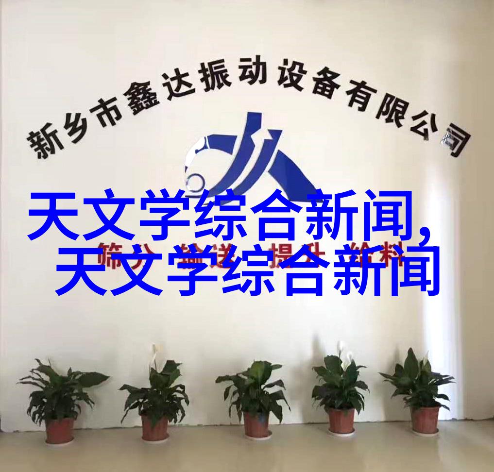 天美传媒视频在线观看免天美传媒视频MV免费观看-第1张图片