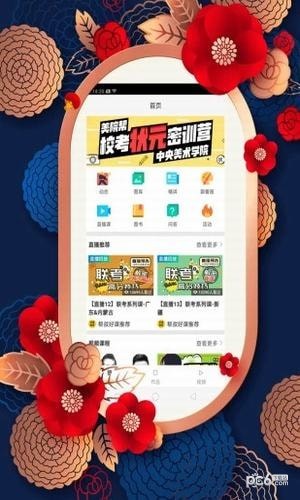 红姐彩色图库，视觉盛宴的宝藏库-第1张图片