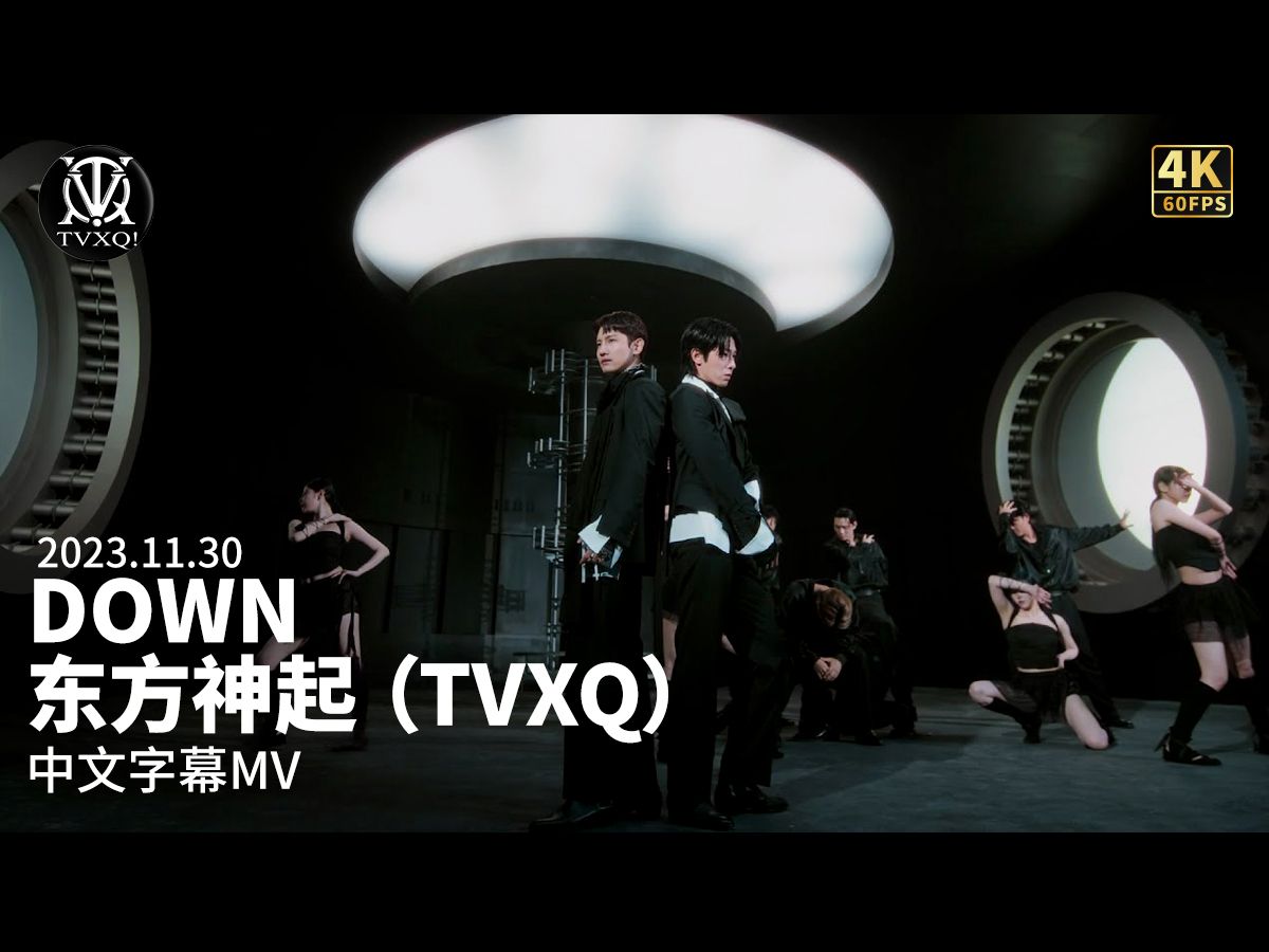 最近中文字幕高清MV免费最近中文字幕高清MV免费体验-第1张图片