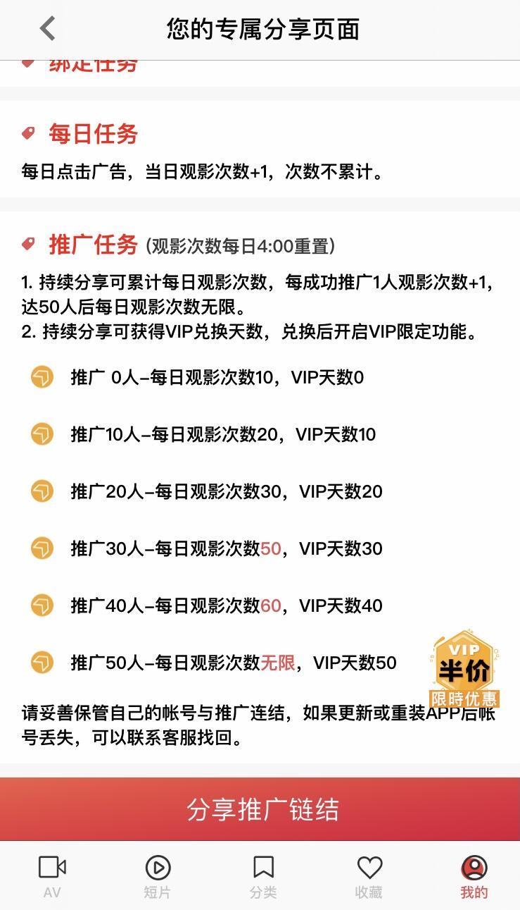 草莓丝瓜视频-丝瓜视18岁在线看草莓丝瓜视频，丝瓜视频18岁在线观看体验-第1张图片