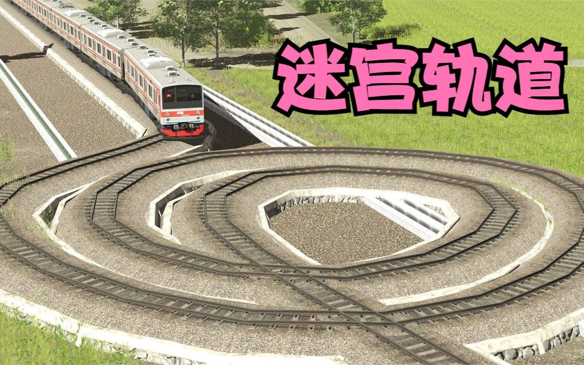 不可思议迷宫隐藏冈布奥获取攻略不可思议迷宫，探索未知的世界-第2张图片