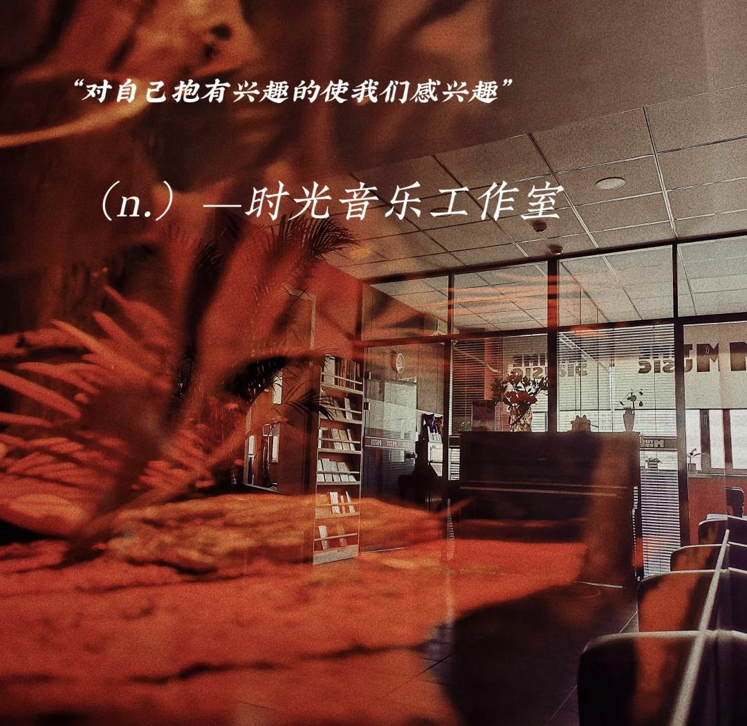 天天音乐网，音乐爱好者的新天地-第1张图片