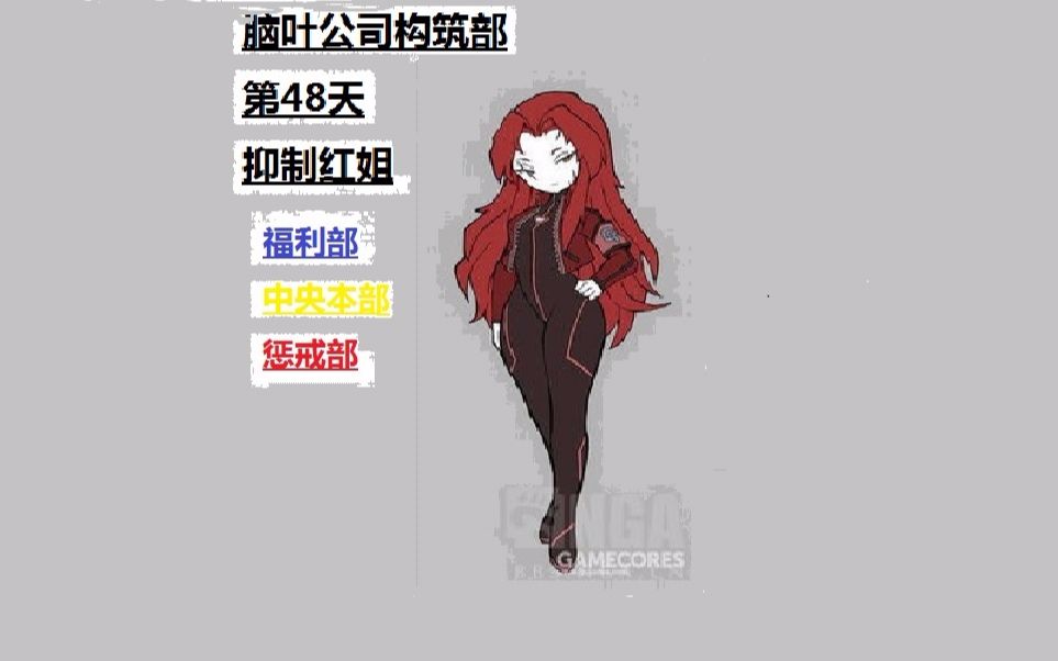 红姐统一彩色主图库最新版红姐统一彩色主图库，引领视觉盛宴的秘密武器