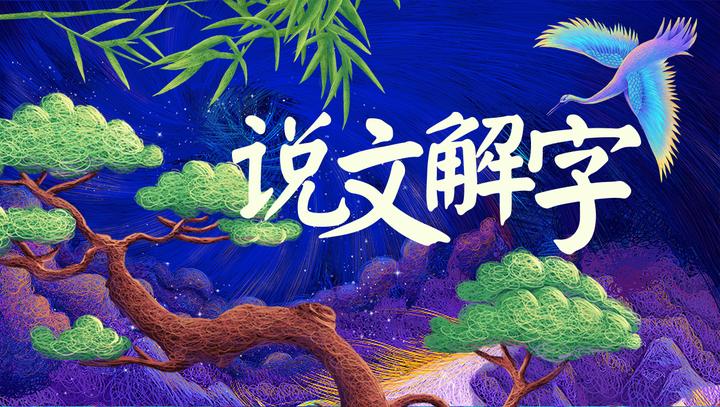 爱资料免费福彩门户正版资料免费资料大全，爱资料全方位介绍-第1张图片