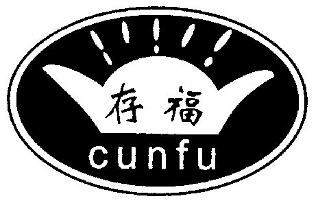 爱资料免费福彩门户正版资料免费资料大全，爱资料全方位介绍-第3张图片