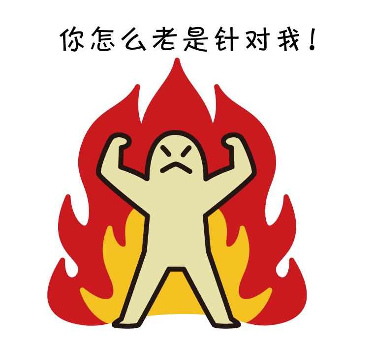 班长哭着说再玩会坏掉视频班长哭着说再玩会坏掉视频背后的故事-第2张图片