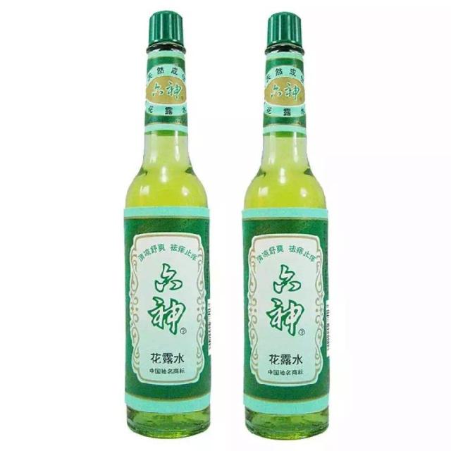 国货精品产品推荐视频-第2张图片