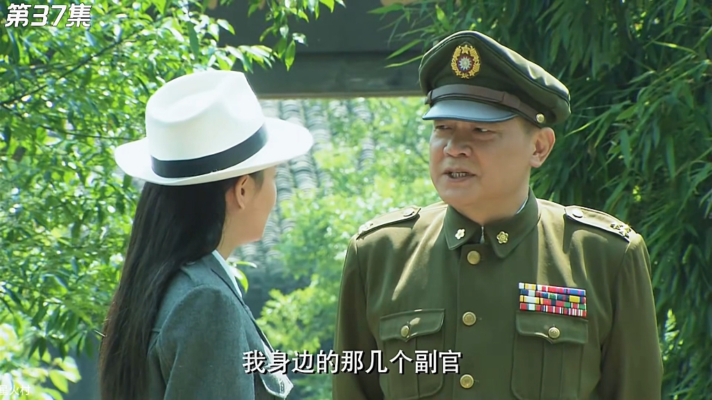 陈少杰梁海棠的电视剧叫什么名陈少杰，卓越之才-第1张图片