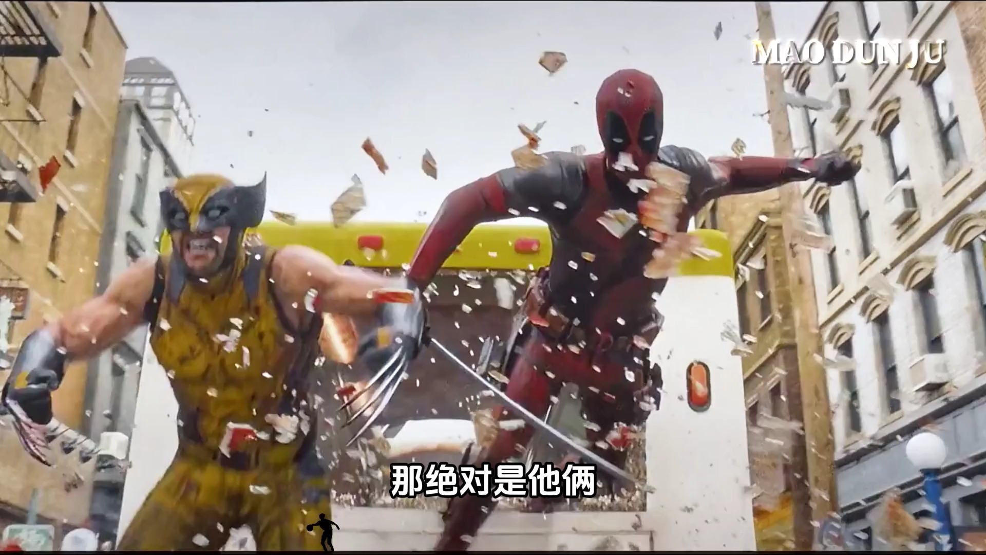 绿巨人www视频免费观看在线绿巨人www视频免费观看在线-第2张图片